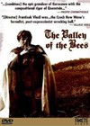 Valley of the Bees (1968).jpg